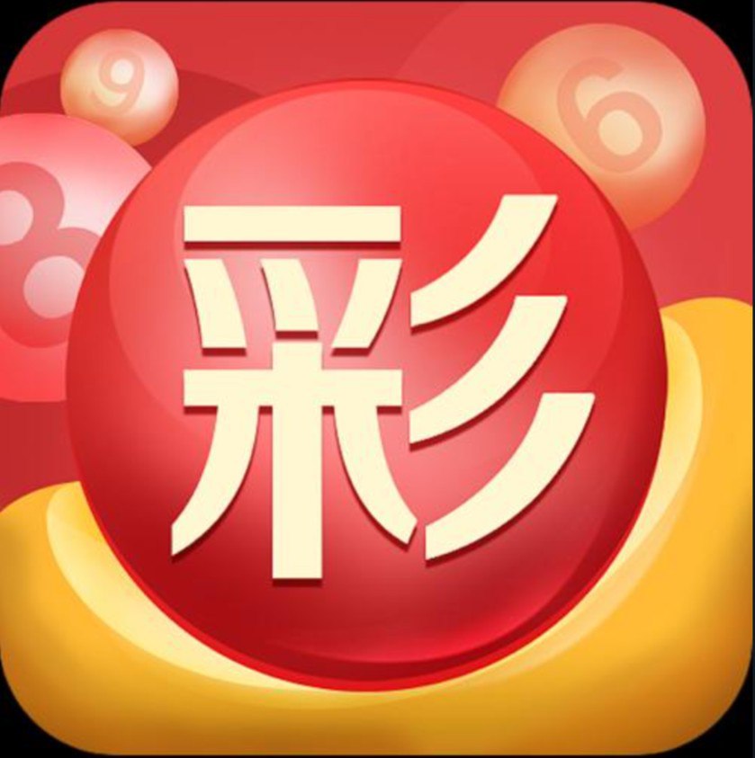 网易uu加速器体验三天